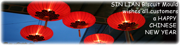 Happy Chinese New Year to all Customers!